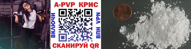 Где купить Екатеринбург Конопля  Гашиш 