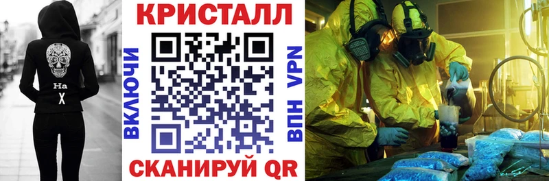 Амфетамин Premium  купить наркотики сайты  Екатеринбург 
