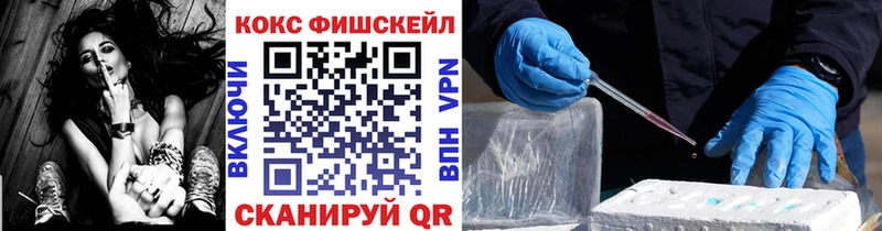 наркотики  Екатеринбург  КОКАИН Боливия 
