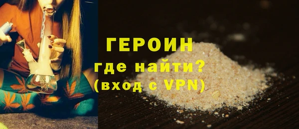 СК Покачи