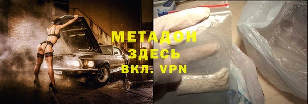 соль курить ск Абинск
