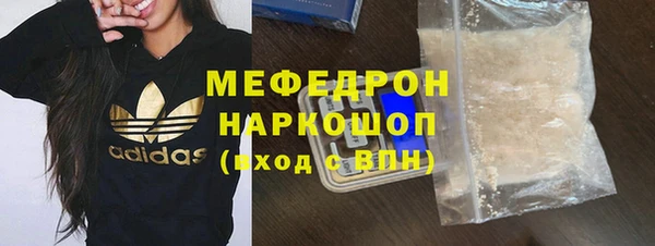 кокс Гвардейск