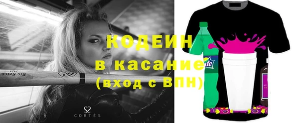 соль курить ск Абинск