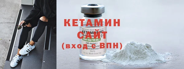 СК Покачи