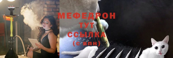 mdma Гатчина