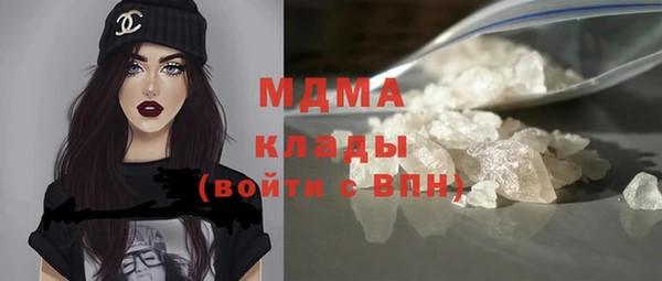соль курить ск Покров