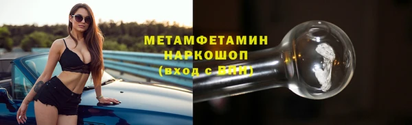 СК Покачи