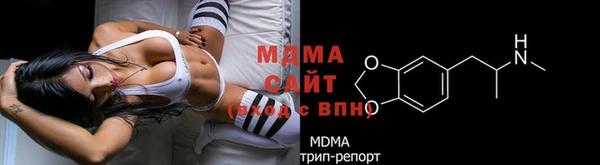 соль курить ск Покров