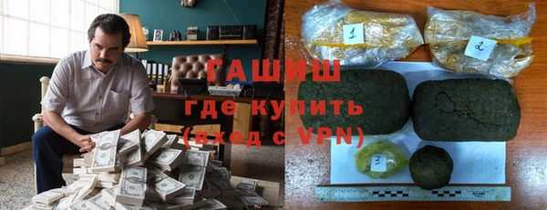 СК Покачи