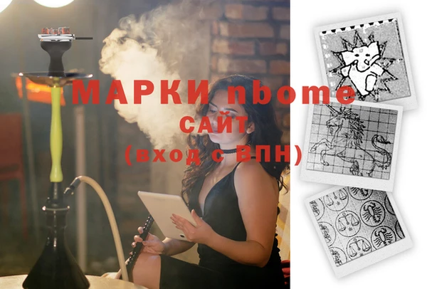 дурь Абаза