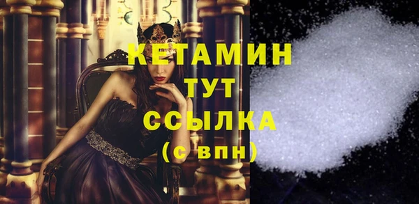 соль курить ск Абинск