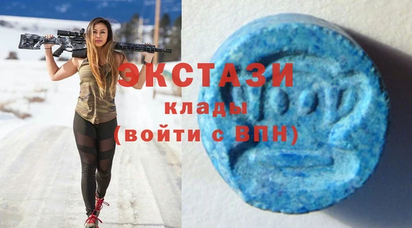 дурь Абаза