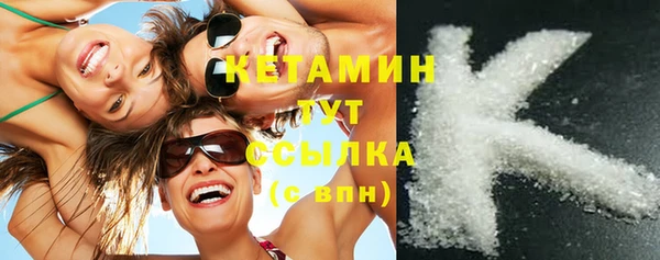 СК Покачи