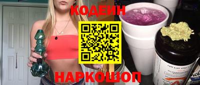 метадон Лесосибирск