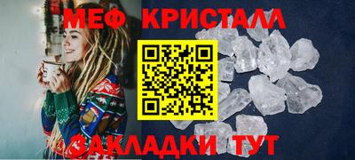ALPHA PVP Ликино-Дулёво