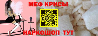 марки lsd Ливны