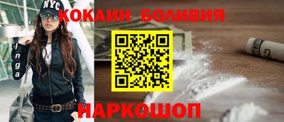 метадон Лесосибирск