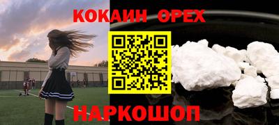 метадон Лесосибирск