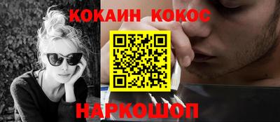 марки lsd Ливны