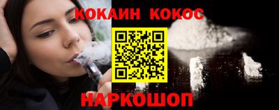марки lsd Ливны