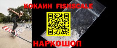 марки lsd Ливны