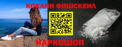 марки lsd Ливны