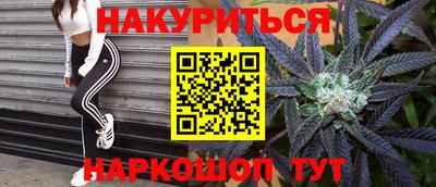 тгк Кунгур