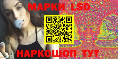 метадон Лесосибирск