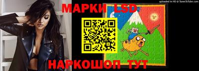 ALPHA PVP Ликино-Дулёво