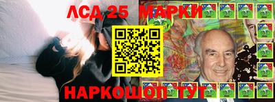 метадон Лесосибирск