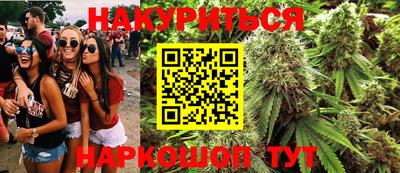 метадон Лесосибирск