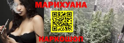 марки lsd Ливны