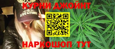 ALPHA PVP Ликино-Дулёво
