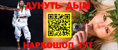 метадон Лесосибирск