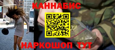 метадон Лесосибирск