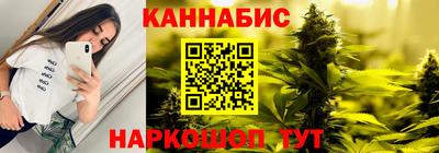 метадон Лесосибирск