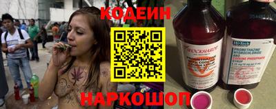 метадон Лесосибирск