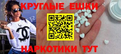 метадон Лесосибирск