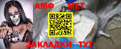 метадон Лесосибирск