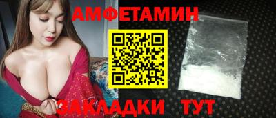 марки lsd Ливны