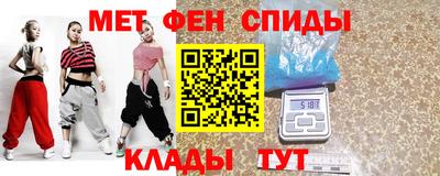 марки lsd Ливны