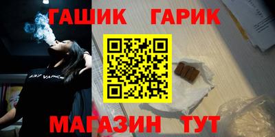 ALPHA PVP Ликино-Дулёво